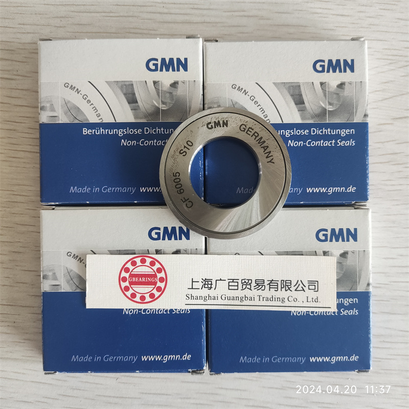 德國(guó)GMN油封，GMN金屬密封，GMN軸承密封件